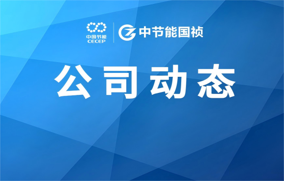 公司動態(tài)丨這兩封“隔空”感謝信，真暖!